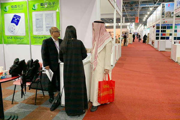 Exposición de Arabia Saudita Jeddah